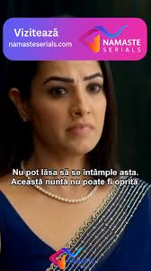 5 February Suman Indori