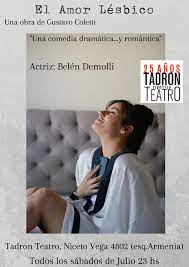 El amor lÃ©sbico