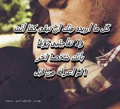 بدمعة الغيمه أحبك بهزة رموشك أحبك. ØµÙˆØ± Ø¨Ù†Ø§Øª Ø­Ø²ÙŠÙ†Ø© Ø§Ø¬Ù…Ù„ ØµÙˆØ± Ø¨Ù†Ø§Øª ØªØ¨ÙƒÙŠ Ø§Ø­Ø²Ù† ØµÙˆØ± Ø¨Ù†Ø§Øª ØªØ¹Ø¨Ø± Ø¹Ù† Ø§Ù„Ø­Ø²Ù† Rayban Wayfarer Mens Sunglasses Wayfarer