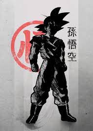 Dragon ball z dragon z dbz manga poster anime dragon super z wallpaper ball drawing black and white drawing. Crimson Super Hero Goku Poster By Fanfreak Displate Dragon Ball Wallpapers Dragon Ball Art Anime Dragon Ball