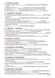 Pin On English Enrichment In 2020 Confusing Words Words Nouns