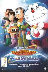 Doraemon new episodes in hindi new car latest 2019. Doraemon In Malay Movie