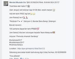 Menjelang sukan sea 2017 ogos depan. Bola Lepak Mamak Satu Kerusi Rm50 Semasa Mstar