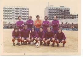 Associação de futebol de setúbal. Clube Desportivo Da Cova Da Piedade Almada