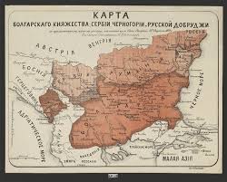На карте черногории морские курорты сосредоточены в южной части страны, на севере есть несколько горных курортов. File Karta Bolgarskogo Knyazh Serbii Chernogorii I Russkoj Dobrudzhi Po Dog Zaklyuch V San Stefano 19 02 1878 C Nechaev Jpg Wikimedia Commons