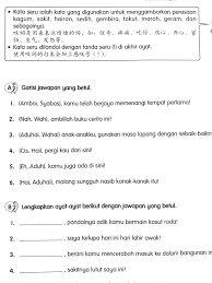 Mari kita meraikan kelahiran enjin carian kegemaran web. Bright Minds Home Facebook