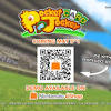 Find twilight menu++ in the app grid, you can search with the 3rd tab on the sidebar if you have trouble finding it. 1