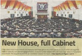 In malaysia death row prisoners are often a bill with this aim is due to be tabled in the next parliament sitting, which begins on october 15. Official Portal Of The Parliament Of Malaysia
