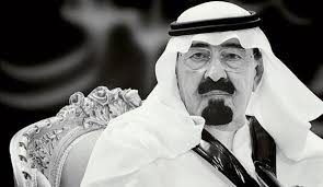 خبر عاجل בטוויטר الملك عبدالله رحمه الله هو الابن الثاني عشر من أبناء الملك عبد العزيز الذكور وأمه هي فهده بنت العاصي بن شريم الشمري http t co fou8xdmw9w
