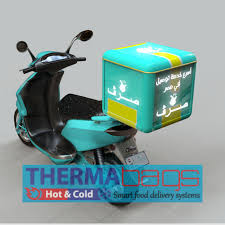 Cold Bike Delivery Box Food Delivery Delivery Food And Beverage Industry