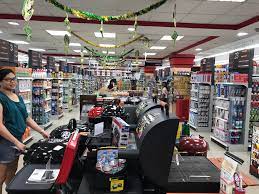 Ace hardware indonesia adalah pemegang waralaba (franchise) merek ace hardware (ditunjuk oleh ace hardware corporation yang berbasis di as). Ace Hardware Citta Mall