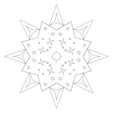 They are almost as fun to make as they are to color! Star With Circle Mandala Printable Coloring Page Artus Art