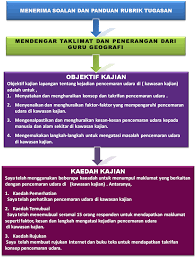 Calon diminta untuk menghuraikan konsep dan takrifan bagi kegiatan ekonomi secara umum. Contoh Jadual Kerja Dan Carta Alir Tugasan Geografi Pt3 2014 Mysemakan