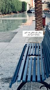 دعاء صورة افكار تصوير احترافيه coffee coffeetime قهوه كوفي تكوين عدسه سناب pictures كلام ك cover photo quotes photo quotes beautiful arabic words