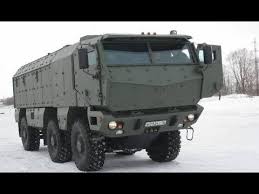 Check spelling or type a new query. Broneavtomobil Kamaz 63968 Tajfun K Youtube