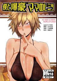 My Hero Academia Porn Comics » Page 4 Of 71 » Hentai Porns - Manga And  Porncomics Xxx Hentai Comics
