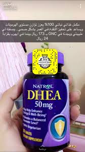 فيتامينات الشعر Beauty Vitamins Pretty Skin Care Beauty Skin Care Routine