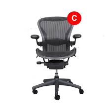 Herman Miller Aeron Chair Size C Q House Pl