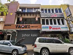 38, jalan tembaga kuning 5, taman sri skudai, 81300 skudai, johor, malaysia. Set Lunch Yaoki Famous Japanese Restaurant In Pelangi Johor Bahru å…«èµ·å±…é…'å±‹ Johor Kaki Travels For Food