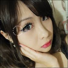 Geo Eyescream Ray Ray Grey XMU-A15