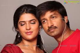 Wanted Romantic Stills