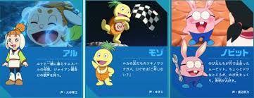 doraemon ドラえもん おしゃれまとめの人気アイデア pinterest ameya aji ルカ ドラえもん 映画 ドラえもん