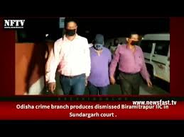 Afrikaans albanian arabic bengali chinese croatian czech danish dutch english finnish french german greek hindi hungarian icelandic indonesian. Odisha Crime Branch Produces Dismissed Biramitrapur Iic In Sundargarh Court English