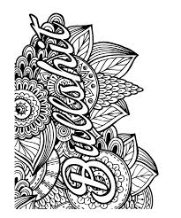 In case you don\'t find what you are looking for, use the top search bar to search again! Pin On Sharing Coloring Pages
