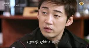 이 갤러리가 연관 갤러리로 추가한 갤러리. ìœ¤ê³„ìƒ 10ë…„ ì „ God íƒˆí‡´ì´ìœ  ì‚¬ì‹¤ì€ í­íƒ„ ê³ ë°± í•œê²½ë‹·ì»´