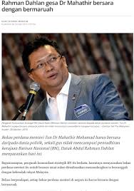 Rahman Dahlan Cakap Tentang Maruah Antara Tun Mahathir Dengan Najib Siapa Yang Tidak Bermaruah Mrm Pandora Screenshot Pandora