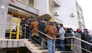 Produse/servicii oferite de casa judeteana de pensii bacau. Casa JudeÈeanÄ De Pensii BacÄu Home Facebook