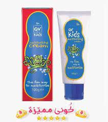 كريم كيو في للاطفال لترطيب البشرة و حمايتها كيوفي للاطفال Qv Cream For Baby Moisturizing Cream مميزات كريم Qv كريم مرطب للاطفا Moisturizer Qv Cream Cream