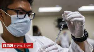 تبلغ سعة تحميل اللقاح في الطائرة حوالي 70% مثل تلك. Ù„Ù‚Ø§Ø­ ÙÙŠØ±ÙˆØ³ ÙƒÙˆØ±ÙˆÙ†Ø§ Ù„Ù…Ø§Ø°Ø§ ÙØ¶Ù„Øª Ø¯ÙˆÙ„ Ø¹Ø±Ø¨ÙŠØ© Ù„Ù‚Ø§Ø­ Ø³ÙŠÙ†ÙˆÙØ§Ø±Ù… Ø§Ù„ØµÙŠÙ†ÙŠ Ø¹Ù„Ù‰ Ù„Ù‚Ø§Ø­ ÙØ§ÙŠØ²Ø± Ø¨ÙŠÙˆÙ†ØªÙŠÙƒ Bbc News Ø¹Ø±Ø¨ÙŠ