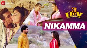 Find release date, hero, heroine, director, producer of nikamma online. 3 Dev Song Nikamma The Melodious Track In Rahat Fateh Ali Khan S Voice Is Enchanting Hindi Movie News Times Of India