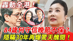 蔡世豪《星．音．演》CHOI SAI HO《LIVE．PLANET．NOISE》TRAILER 1