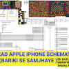 Posts about schematics apple iphone written by datasheetgadget. Https Encrypted Tbn0 Gstatic Com Images Q Tbn And9gcsb3lolqysjlejjt Xyrl2oqv5 Fcbwnekmhqn0p3r0qz21pcfy Usqp Cau