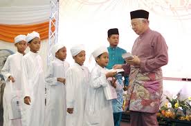 محمد نجيب بن عبدالرزاق ‎, malay: Galeri Anugerah Perkhidmatan Cemerlang Category Majlis Berbuka Puasa Bersama Yab Dato Sri Mohd Najib Tun Abdul Razak Perdana Menteri Malaysia Di Seri Perdana Putrajaya Image Majlis Berbuka Puasa Bersama Yab