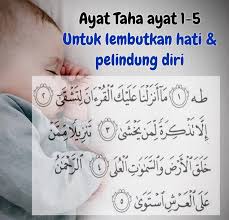 Melembutkan hati yang keras seperti besi. Setiap Kali Kita Bacakan Doa Ini Hembuslah Ke Ubun Ubun Anak Dan Usap Ke Rambutnya Insyallah Anak Jadi Soleh Dengar Cakap Majalah Ilmu