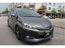 Kastam diraja malaysia (kdrm) merampas wang tunai rm500,000 yang diseludup dari thailand dipercayai untuk pengubahan wang haram dalam pemeriksaan di kompleks imigresen, kastam dan kuarantin (icq) bukit berapit, pengkalan hulu. Toyota Wish 2012 S 1 8 In Selangor Automatic Mpv Grey For Rm 80 000 3991562 Carlist My