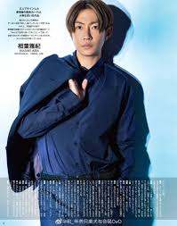 be happy ohno satoshi on twitter handsome hotties abs