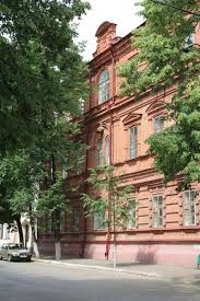 Россия, татарстан респ, казань г, муштари ул, 6. 18 Ya Shkola S Uglublennym Izucheniem Anglijskogo Yazyka Kazan Rossiya Foto Terra