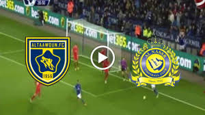 مباراة النصر اليوم بث مباشر. Ø¨Ø« Ù…Ø¨Ø§Ø´Ø± Ù…Ø¨Ø§Ø±Ø§Ø© Ø§Ù„Ù†ØµØ± ÙˆØ§Ù„ØªØ¹Ø§ÙˆÙ† ÙÙŠ Ø§Ù„Ø¯ÙˆØ±ÙŠ Ø§Ù„Ø³Ø¹ÙˆØ¯ÙŠ Youtube