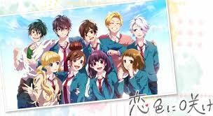 I Love You I Love You I Need You Zutto 