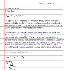 10 contoh surat pribadi terlengkap untuk tugas sekolah. 8 Contoh Surat Pribadi Untuk Orang Tua Contoh Surat