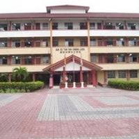 Sekolah jenis kebangsaan merupakan salah satu jenis sekolah rendah. Photos At Sekolah Jenis Kebangsaan Cina Tun Tan Cheng Lock