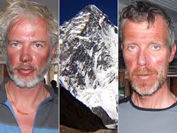 Gryfiński Festiwal Miejsc i Podróży