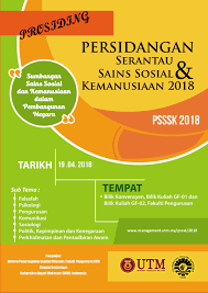 Date of royal assent date of publication in the gazette. Pdf The Effect Of Training On Job Satisfaction A Review Paper Rogis Baker Academia Edu