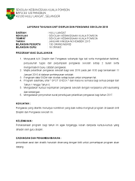 Program kerja ini disusun disesuaikan dengan situasi dan kondisi yang ada serta kempampuan yang kami miliki. Laporan Tahunan Unit Disiplin Dan Pengawas Sekolah 2015