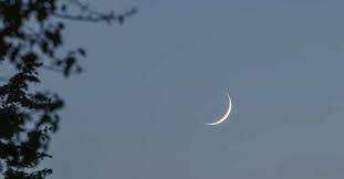 Sheikh sulayman gani (kingdom of saudi arabia). Moon Sighting Committee Eid Al Fitr To Be Declared On May 22 Dubai 92 Your Dubai 92