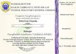 Bahasa indonesia adalah salah satu dari banyak varietas bahasa melayu. Pdf Contoh Sertifikat Nadhom Tuhfatul Athfal Mohammad Aziz Academia Edu